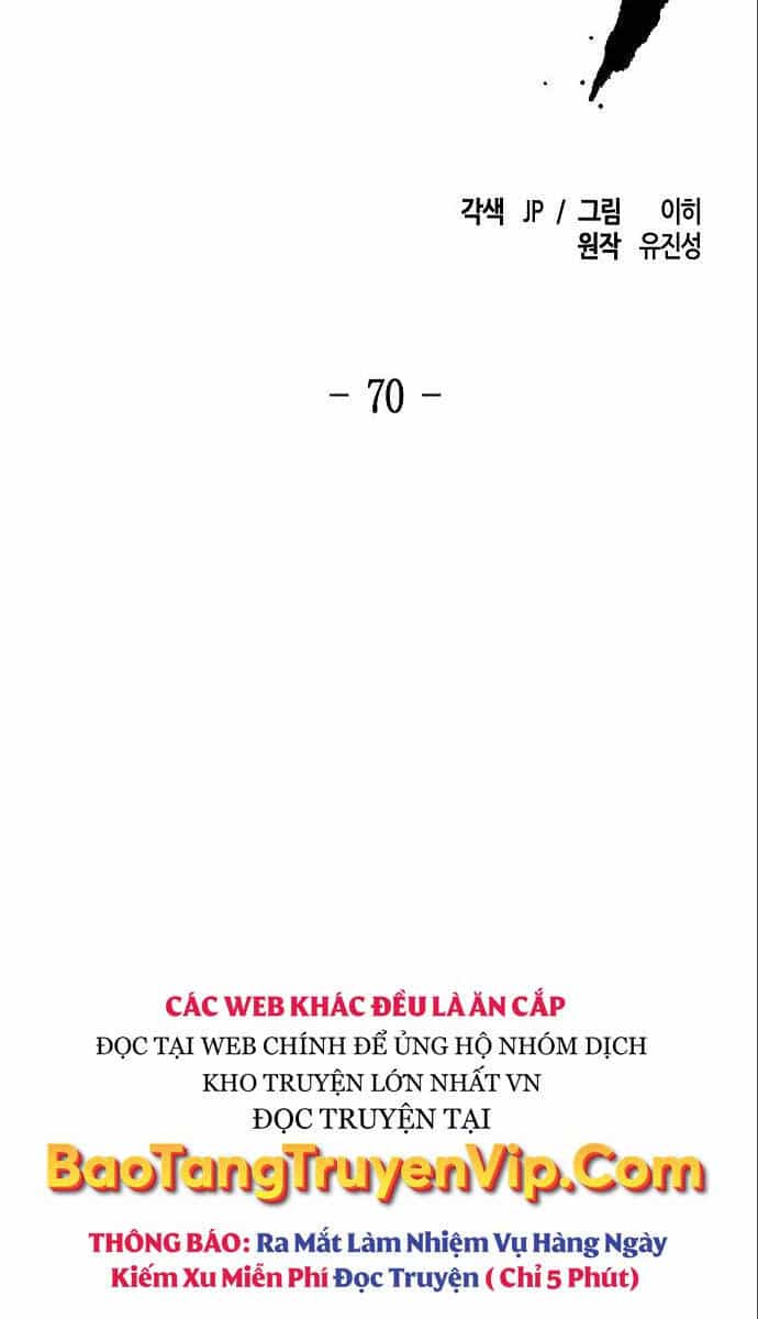 Cuồng Ma Tái Thế - Chương 70 - ảnh 42