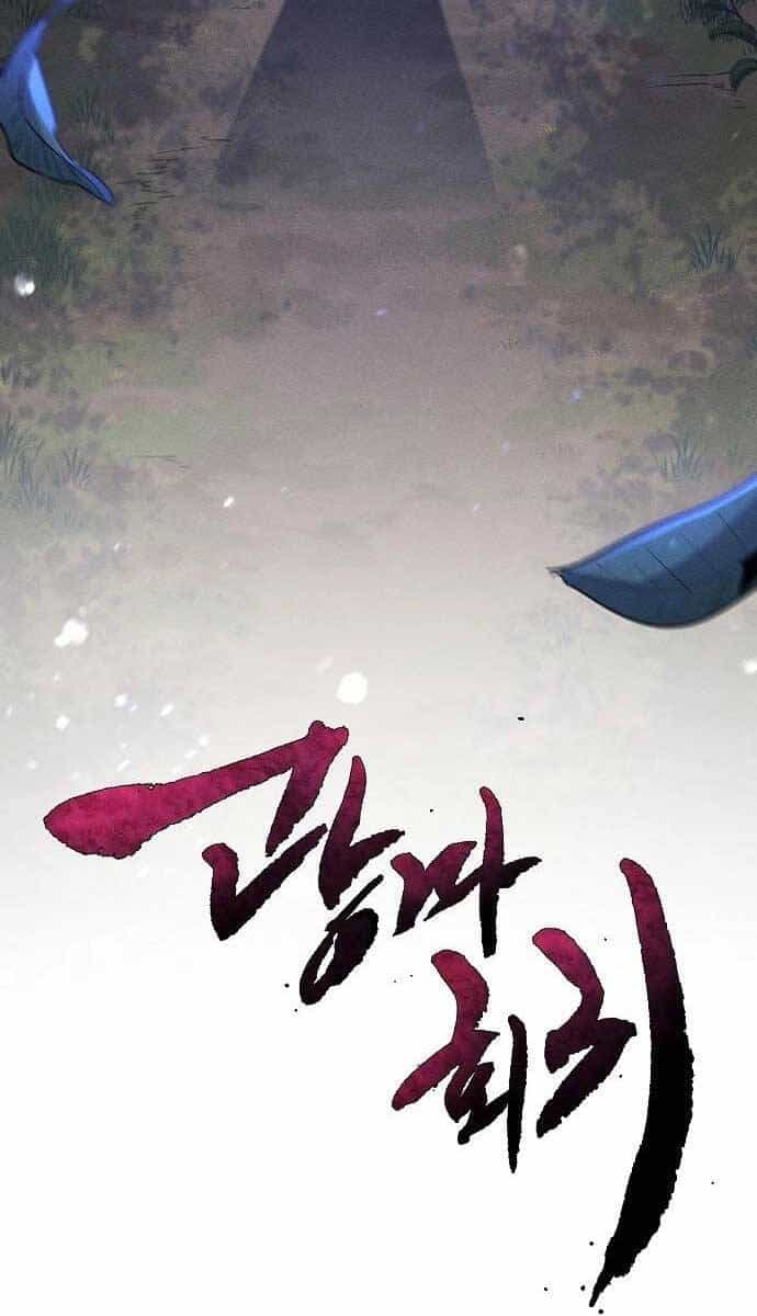 Cuồng Ma Tái Thế - Chương 77 - ảnh 25