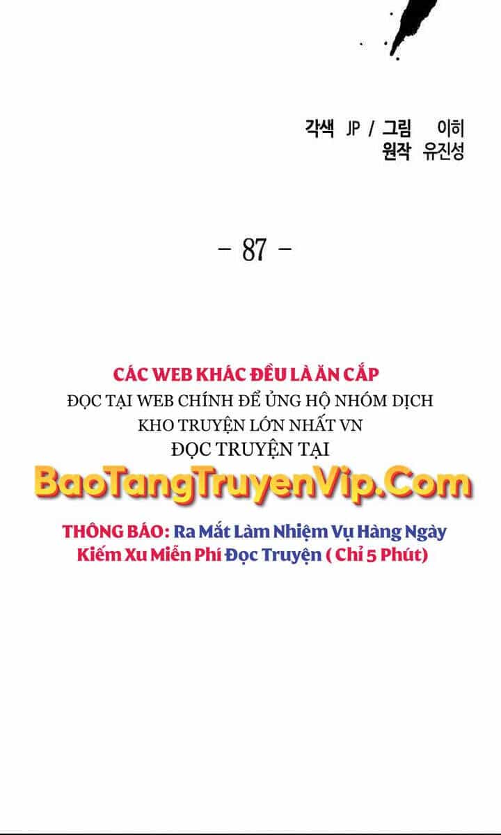 Cuồng Ma Tái Thế - Chương 87 - ảnh 51