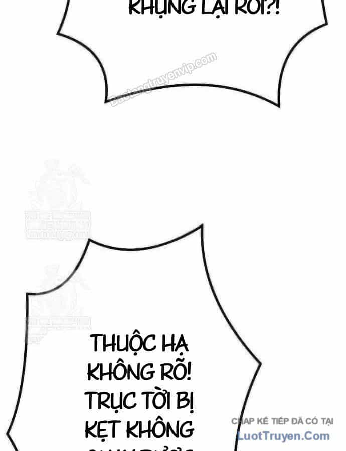 Cuồng Nhân Chơi Newgame+ - Chương 19 - ảnh 53