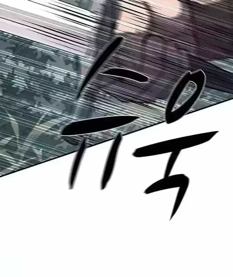 Cuồng Nhân Chơi Newgame+ - Chương 27.2 - ảnh 131