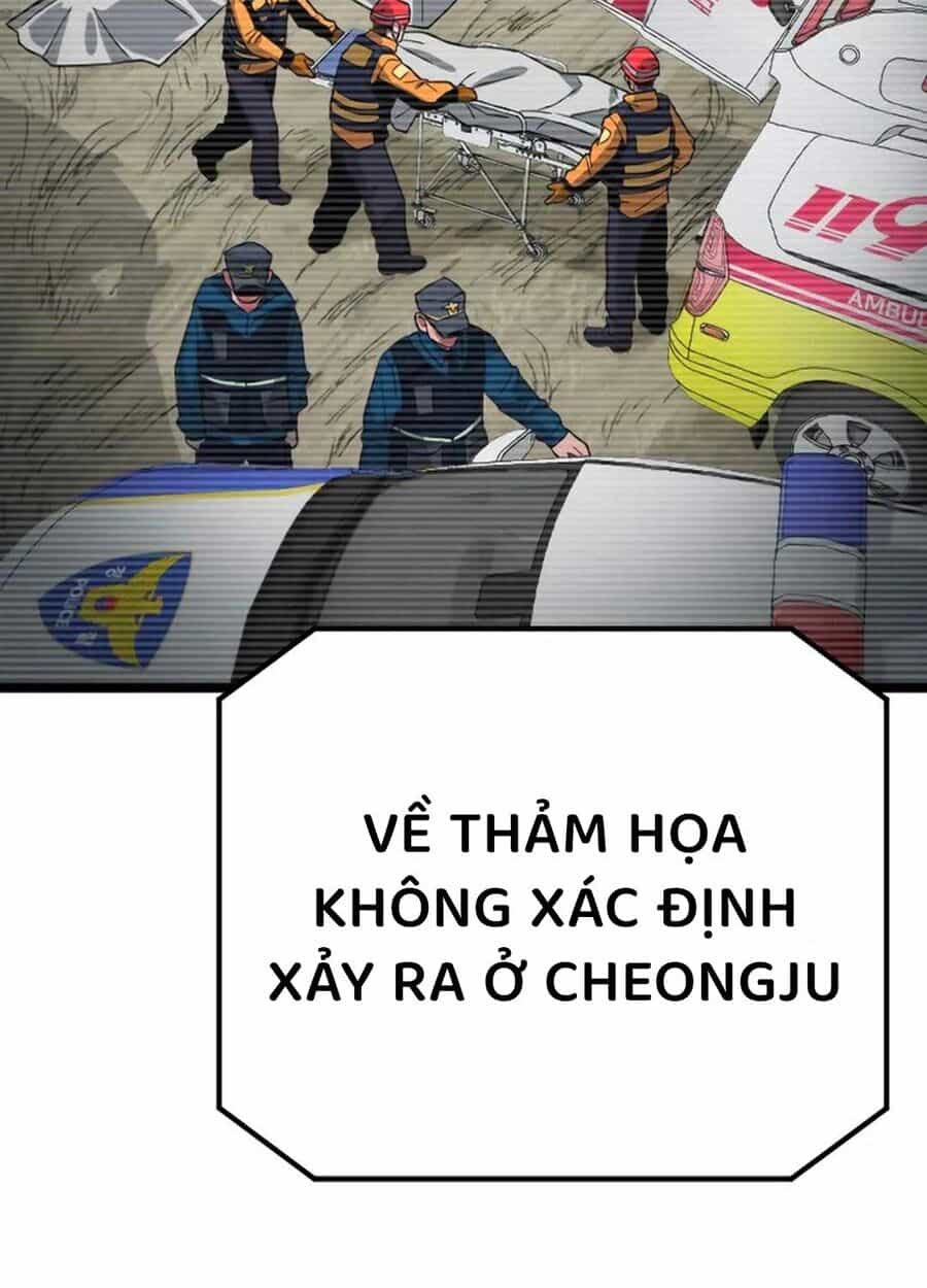 Cuồng Nhân Seoul - Chương 1 - ảnh 149