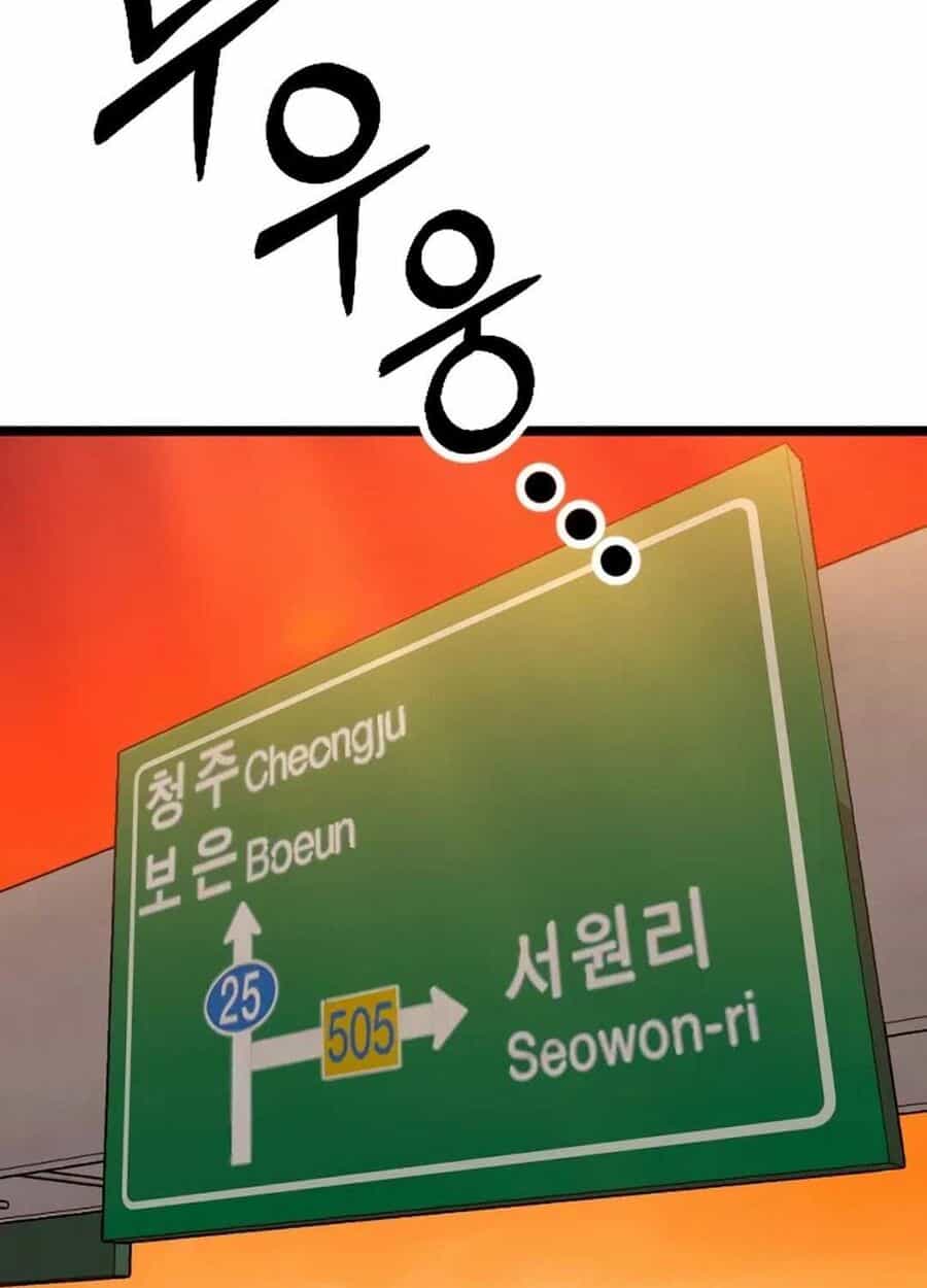 Cuồng Nhân Seoul - Chương 1 - ảnh 168