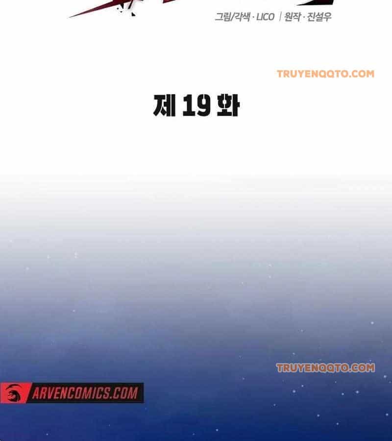 Cuồng Nhân Seoul - Chương 19 - ảnh 32