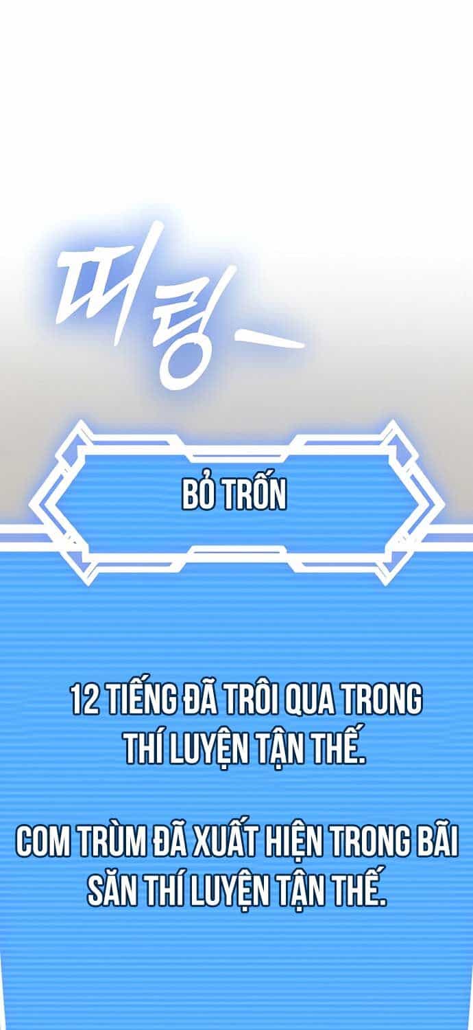 Cuồng Nhân Seoul - Chương 2 - ảnh 142