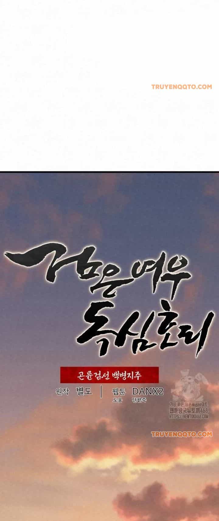 Cuồng Nhân Seoul - Chương 21 - ảnh 28
