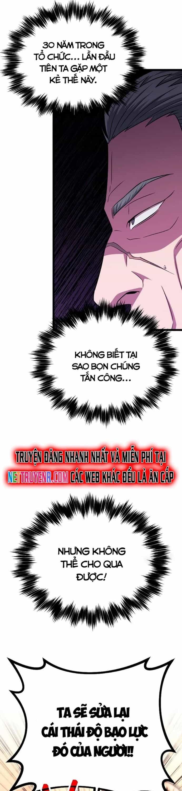 Cuồng Nhân Seoul - Chương 28 - ảnh 5