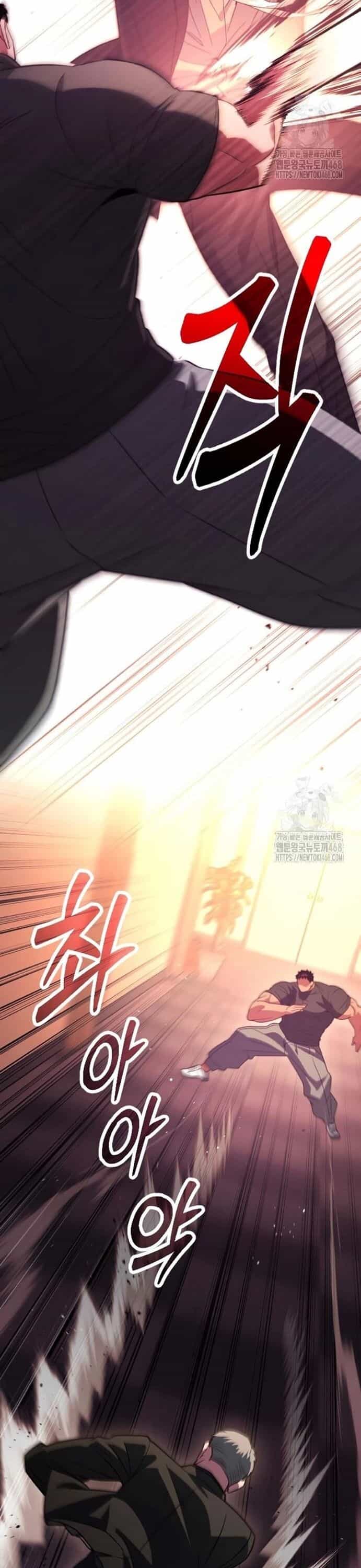 Cuồng Nhân Seoul - Chương 28 - ảnh 8