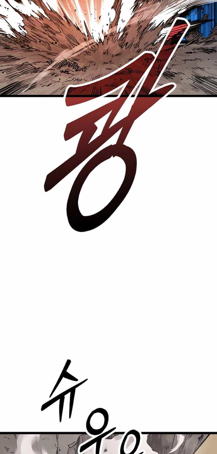 Cuồng Nhân Seoul - Chương 3 - ảnh 17