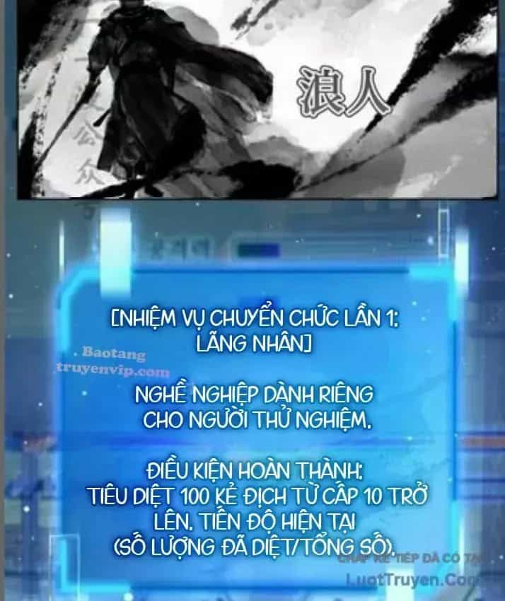 Cuồng Nhân Võ Lâm - Chương 21 - ảnh 62