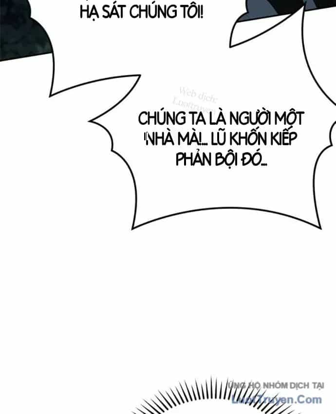Cuồng Nhân Võ Lâm - Chương 27 - ảnh 107