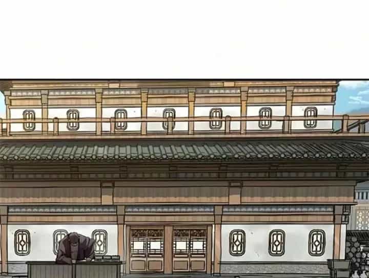 Cuồng Nhân Võ Lâm - Chương 34 - ảnh 21