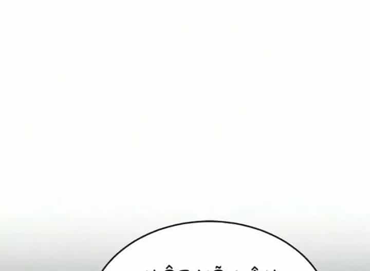 Cuồng Nhân Võ Lâm - Chương 34 - ảnh 271