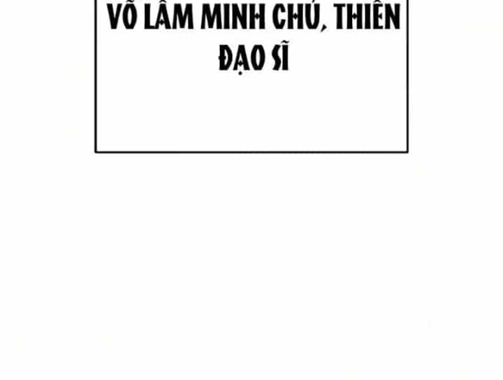 Cuồng Nhân Võ Lâm - Chương 34 - ảnh 87