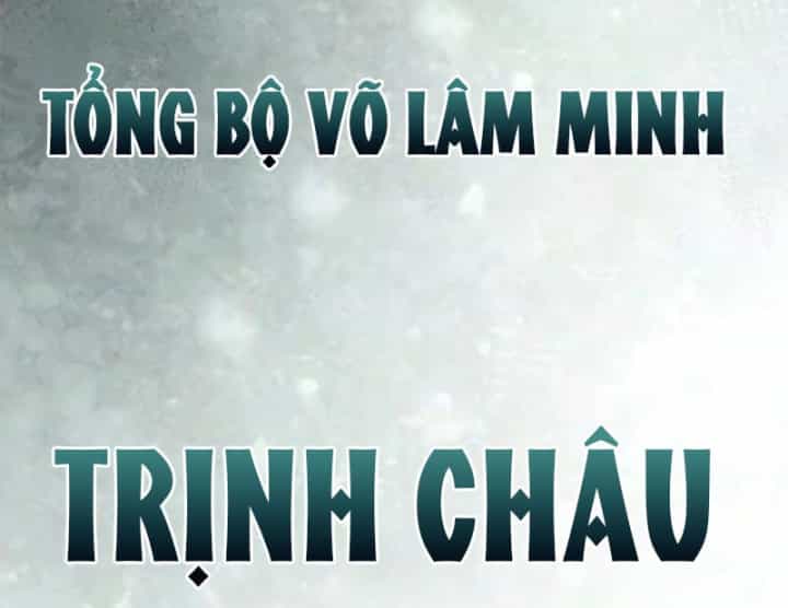 Cuồng Nhân Võ Lâm - Chương 38 - ảnh 281