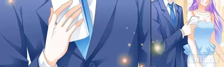 Cuồng Nhiệt Boss, Sủng Thê Xin Kiềm Chế - Chương 55 - ảnh 10