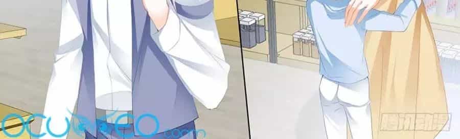 Cuồng Nhiệt Boss, Sủng Thê Xin Kiềm Chế - Chương 69 - ảnh 20
