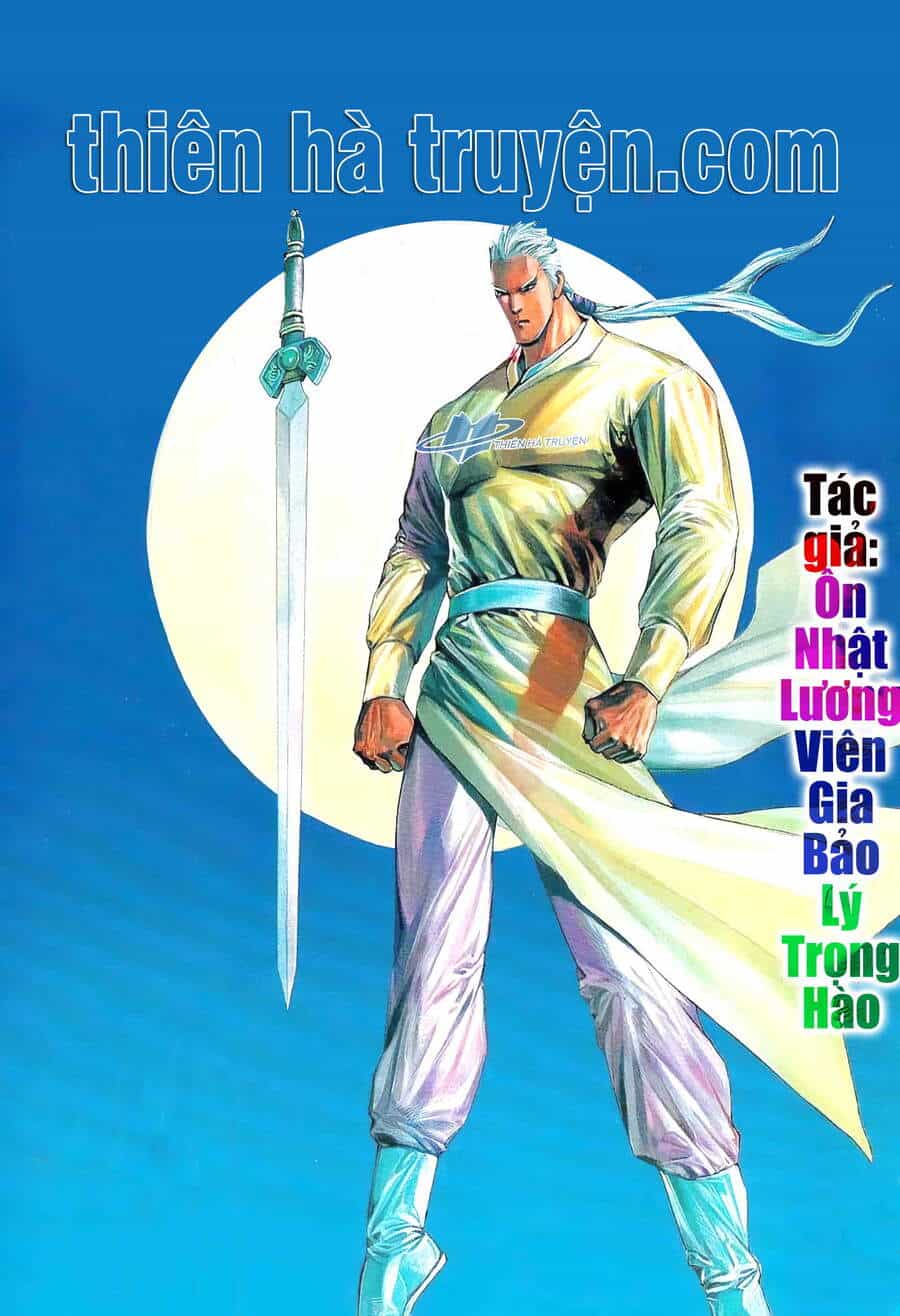 Cuồng Phong Sa - Chương 1 - ảnh 1