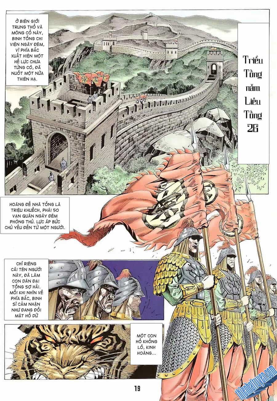 Cuồng Phong Sa - Chương 1 - ảnh 16