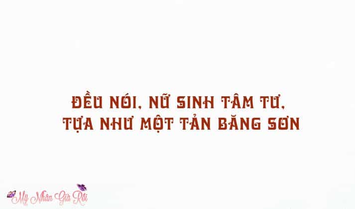 Cuồng Si Hoa Khôi Lãnh Thiên Kim - Chương 0.1 - ảnh 2