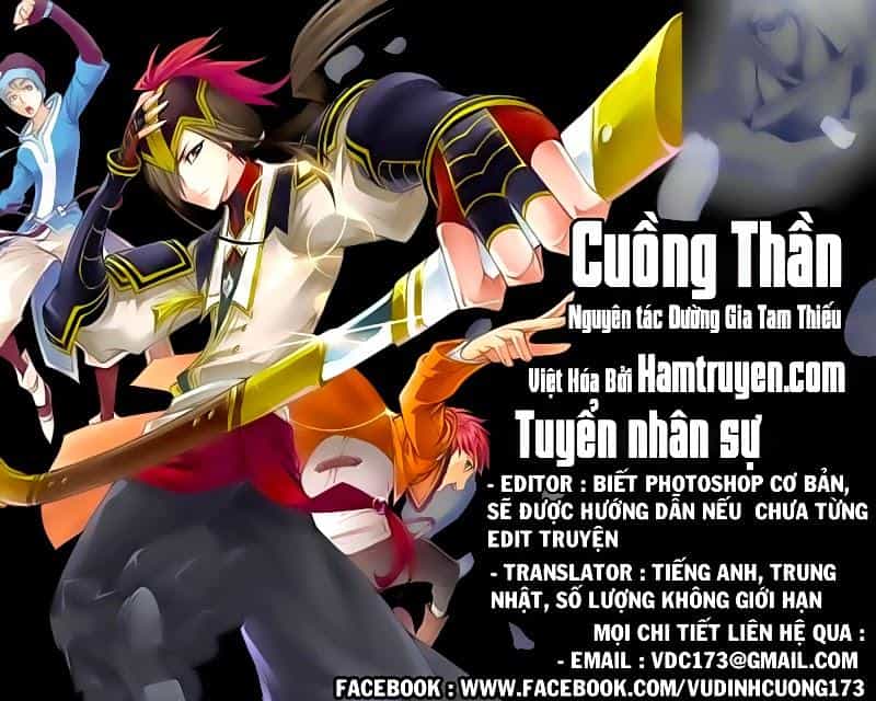Cuồng Thần - Chương 32.5 - ảnh 1