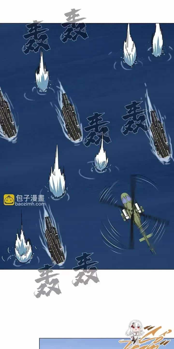 Cương Thi Tiên Sinh - Chương 100 - ảnh 24