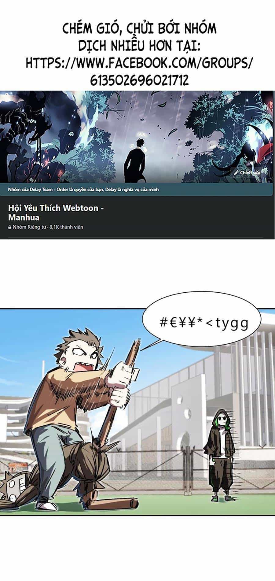 Cương Thi Tiên Sinh - Chương 10 - ảnh 1