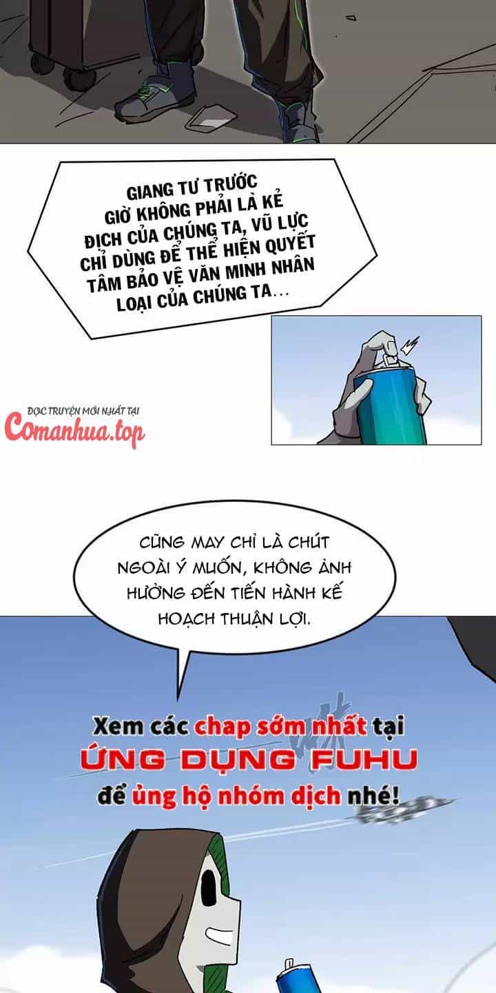 Cương Thi Tiên Sinh - Chương 124 - ảnh 25
