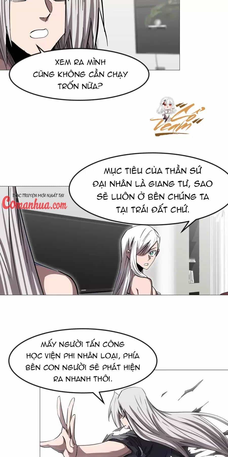 Cương Thi Tiên Sinh - Chương 127 - ảnh 55