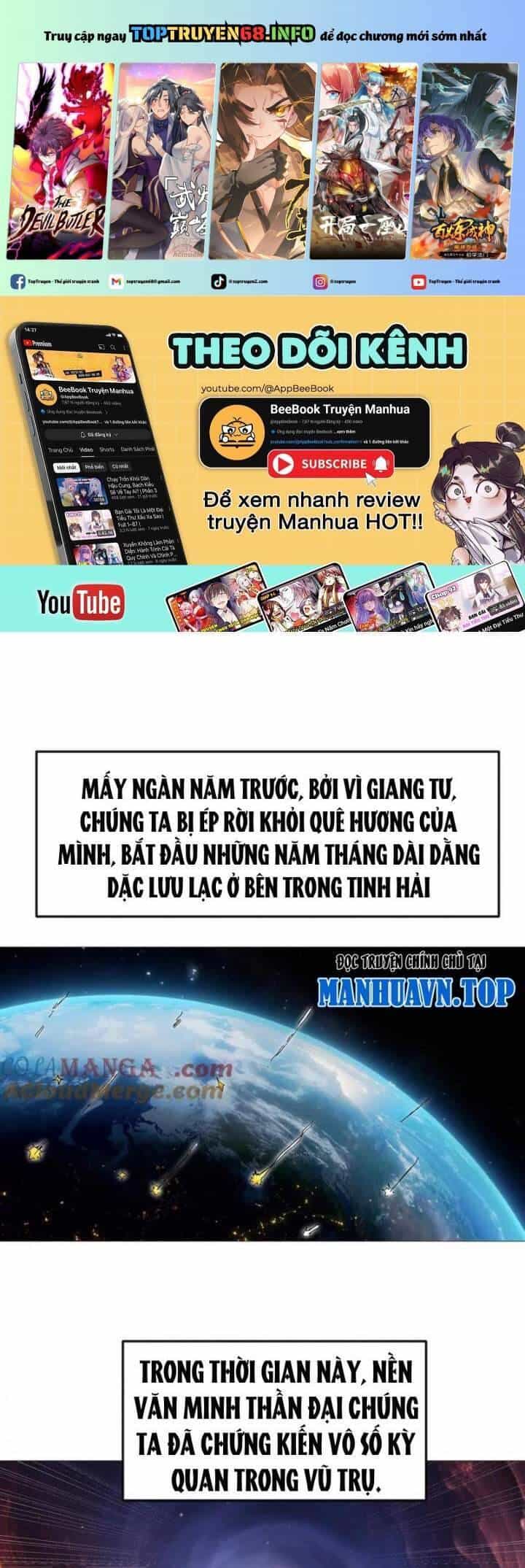 Cương Thi Tiên Sinh - Chương 132 - ảnh 2