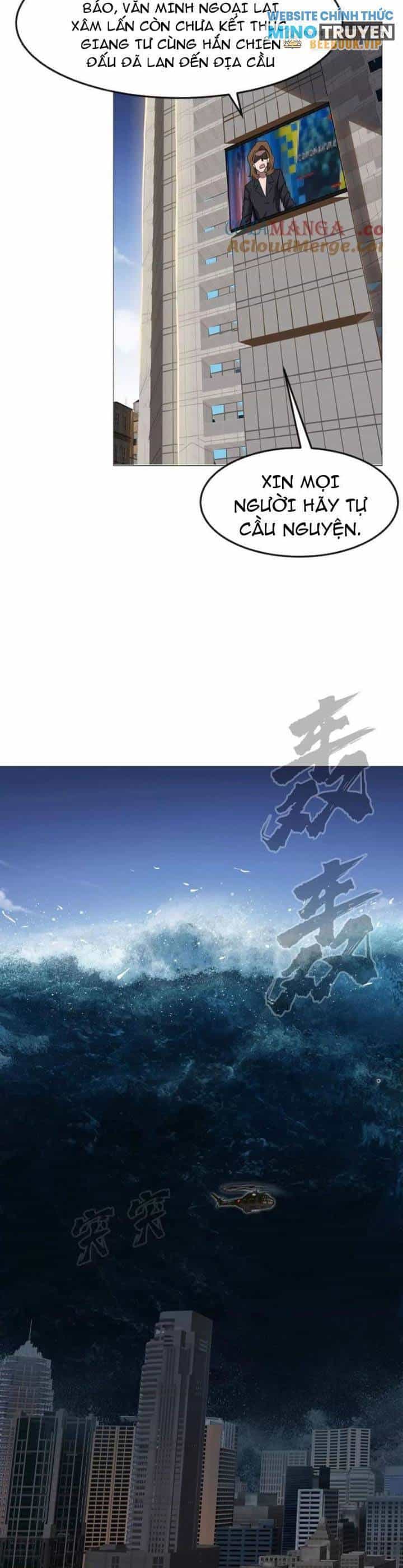 Cương Thi Tiên Sinh - Chương 133 - ảnh 17