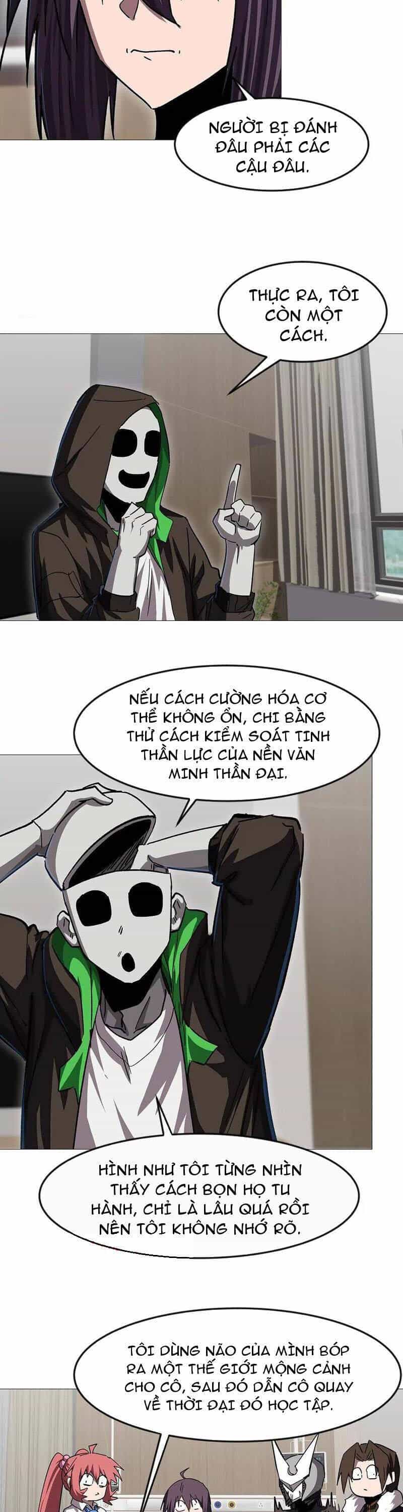 Cương Thi Tiên Sinh - Chương 136 - ảnh 31