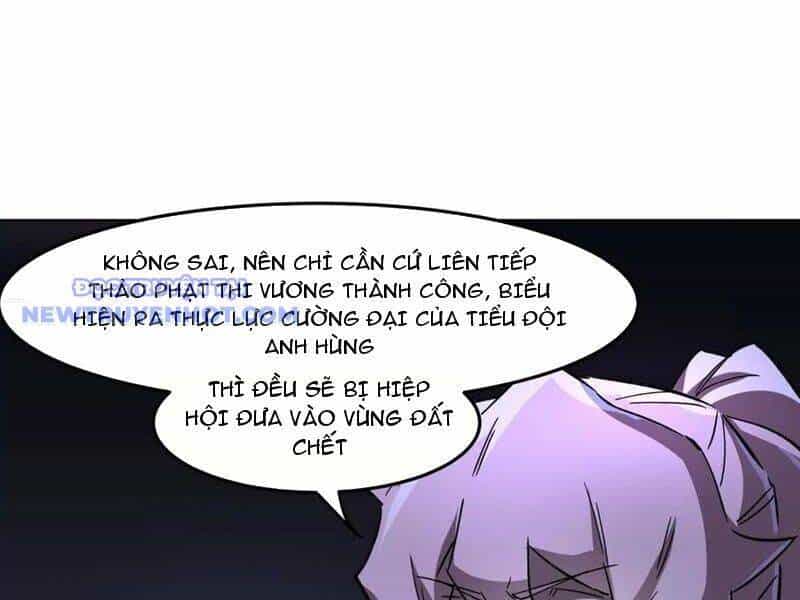 Cương Thi Tiên Sinh - Chương 142 - ảnh 77