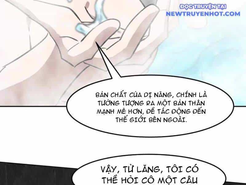 Cương Thi Tiên Sinh - Chương 143 - ảnh 64