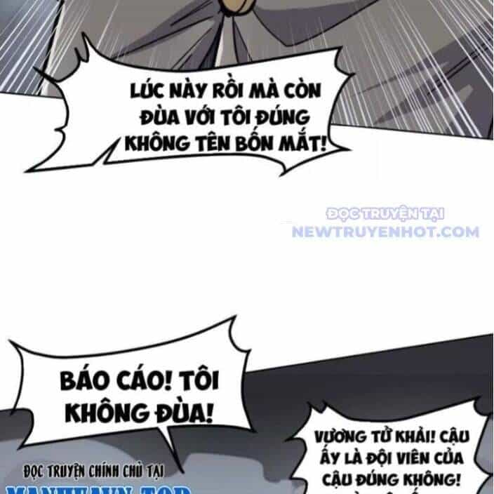Cương Thi Tiên Sinh - Chương 146 - ảnh 30