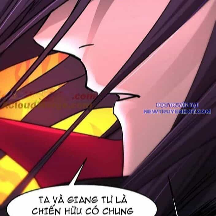 Cương Thi Tiên Sinh - Chương 148 - ảnh 125