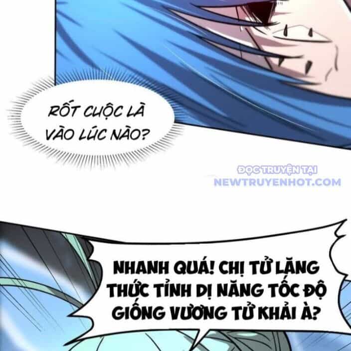 Cương Thi Tiên Sinh - Chương 149 - ảnh 18