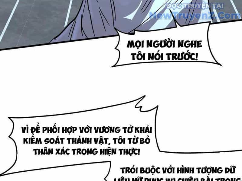 Cương Thi Tiên Sinh - Chương 161 - ảnh 79