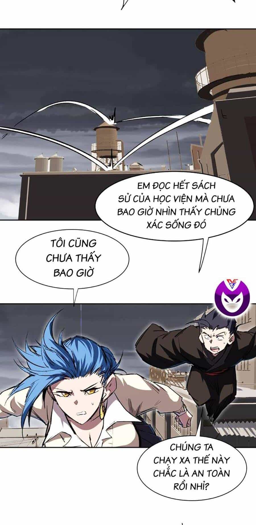 Cương Thi Tiên Sinh - Chương 16 - ảnh 14