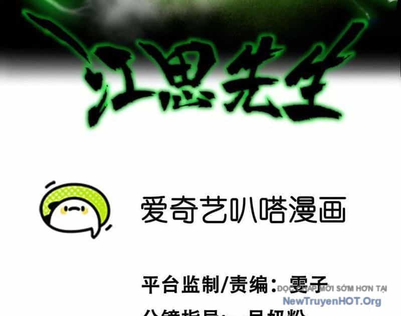 Cương Thi Tiên Sinh - Chương 166 - ảnh 4