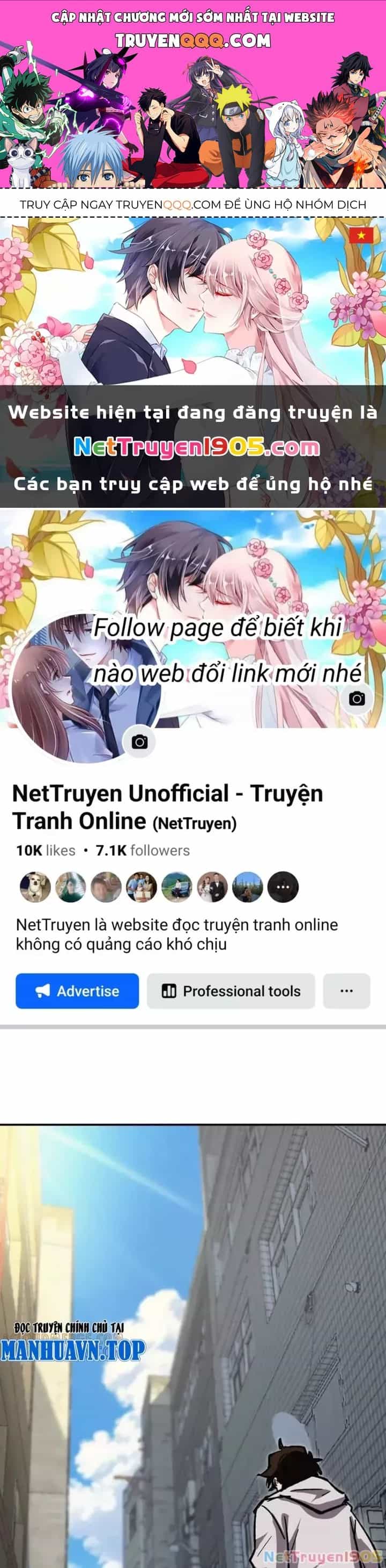 Cương Thi Tiên Sinh - Chương 171.1 - ảnh 1