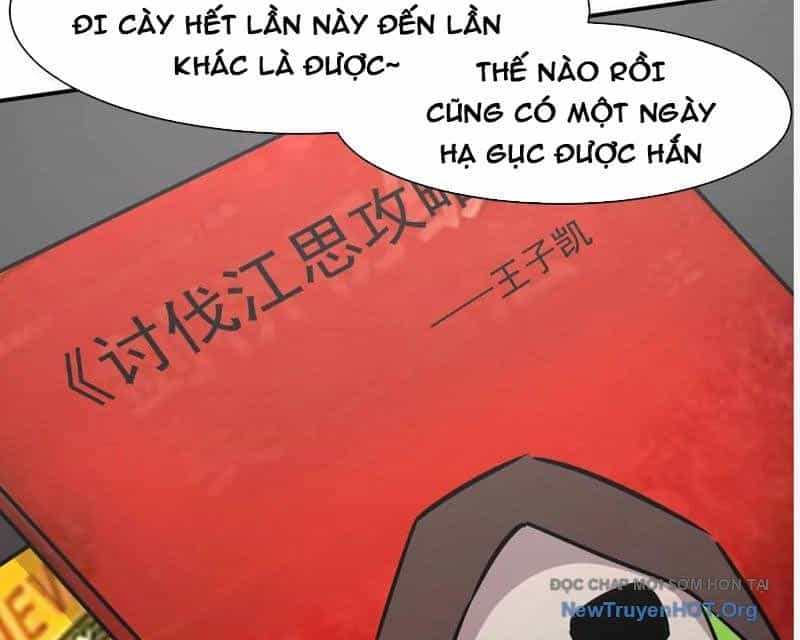Cương Thi Tiên Sinh - Chương 180 - ảnh 135