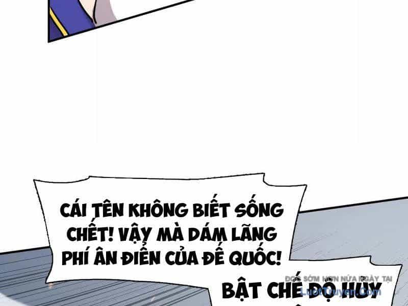 Cương Thi Tiên Sinh - Chương 187 - ảnh 86