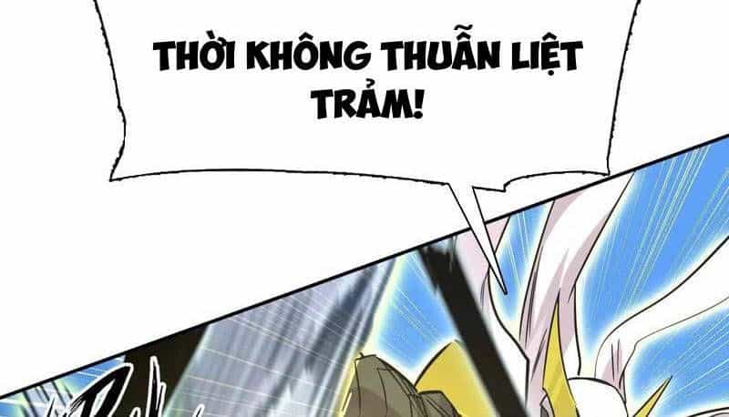 Cương Thi Tiên Sinh - Chương 194 - ảnh 65