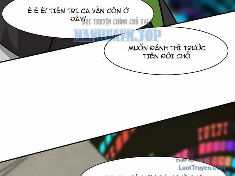 Cương Thi Tiên Sinh - Chương 195 - ảnh 106
