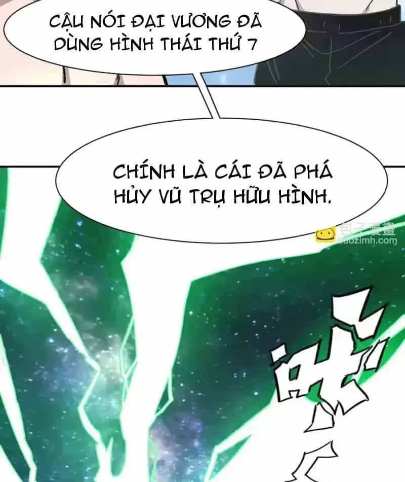Cương Thi Tiên Sinh - Chương 201 - ảnh 32