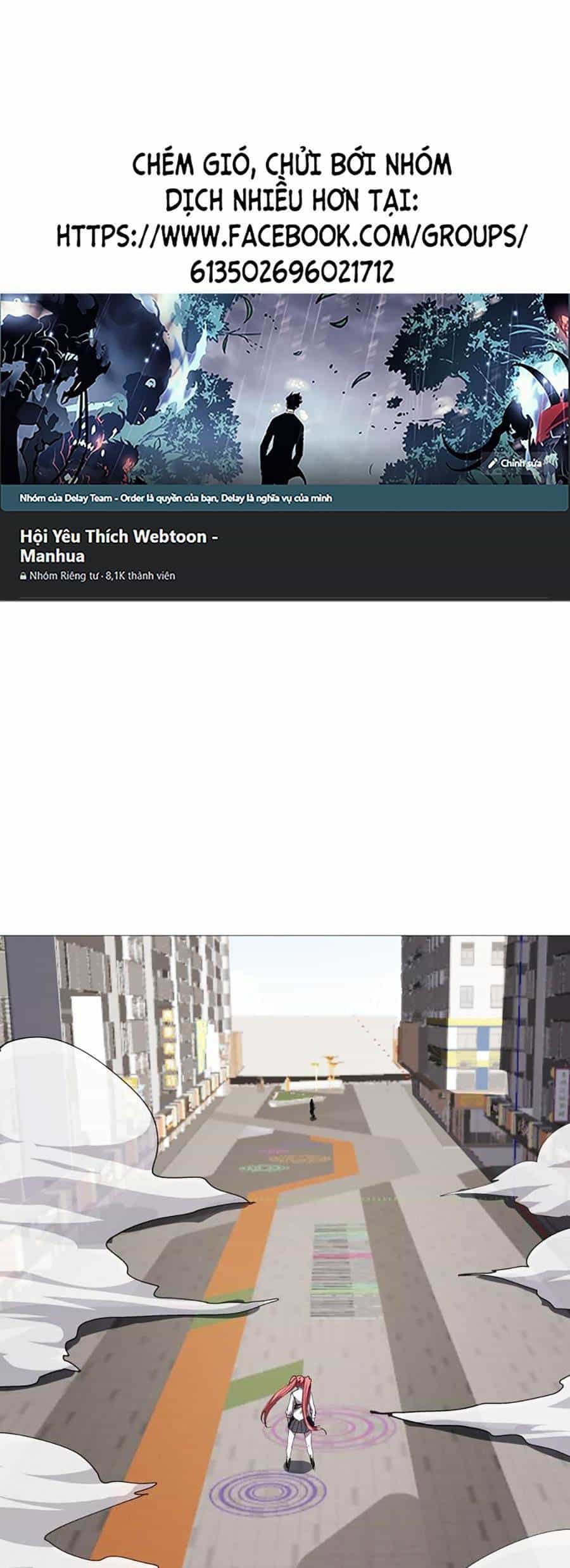 Cương Thi Tiên Sinh - Chương 21 - ảnh 1
