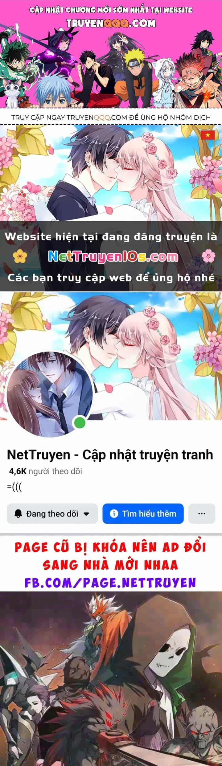 Cương Thi Tiên Sinh - Chương 195.6 - ảnh 1