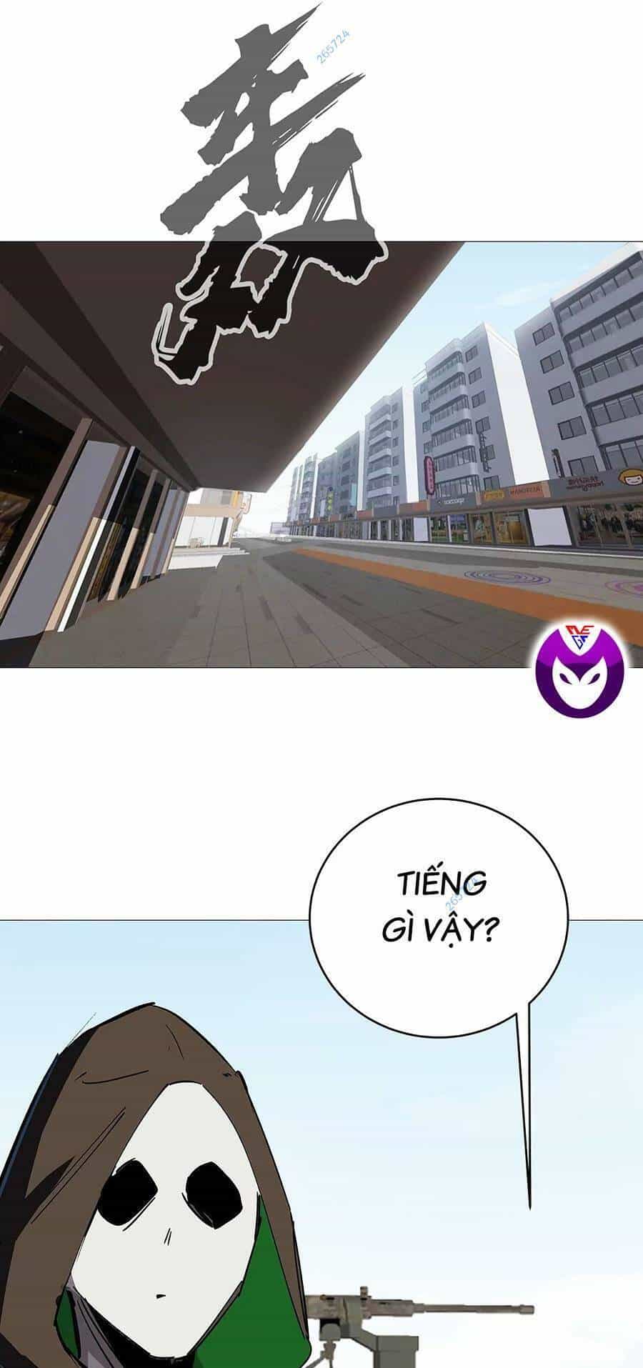 Cương Thi Tiên Sinh - Chương 25 - ảnh 23