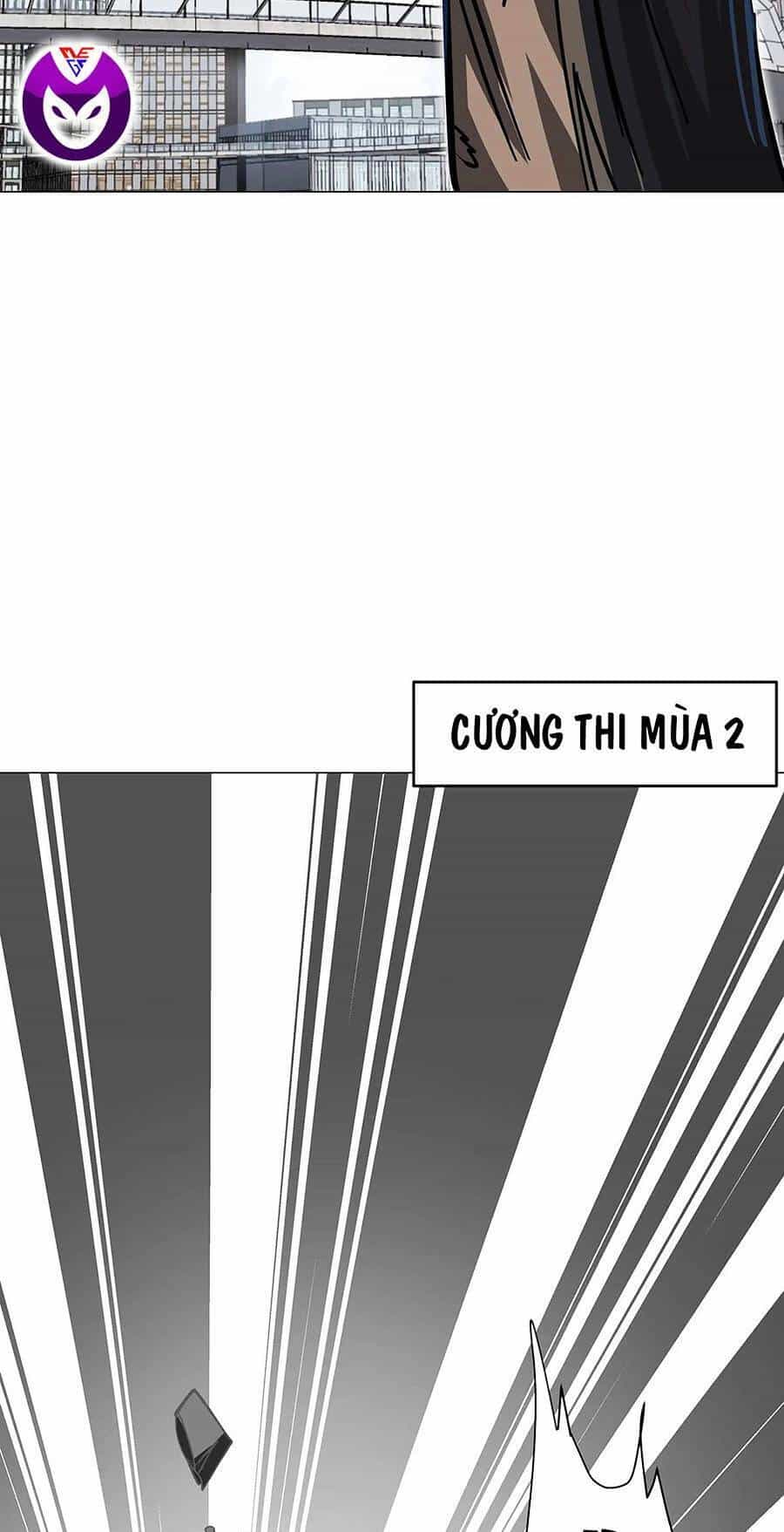 Cương Thi Tiên Sinh - Chương 34 - ảnh 44